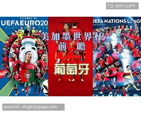 葡萄牙总统坚定信心称球队必将成功即使自费也要亲临世界杯赛事 葡萄牙总统坚定信心称球队必将成功即使自费也要亲临世界杯赛事