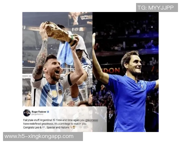 费德勒谈梅西世界杯表现称难以比较两者成就与影响力